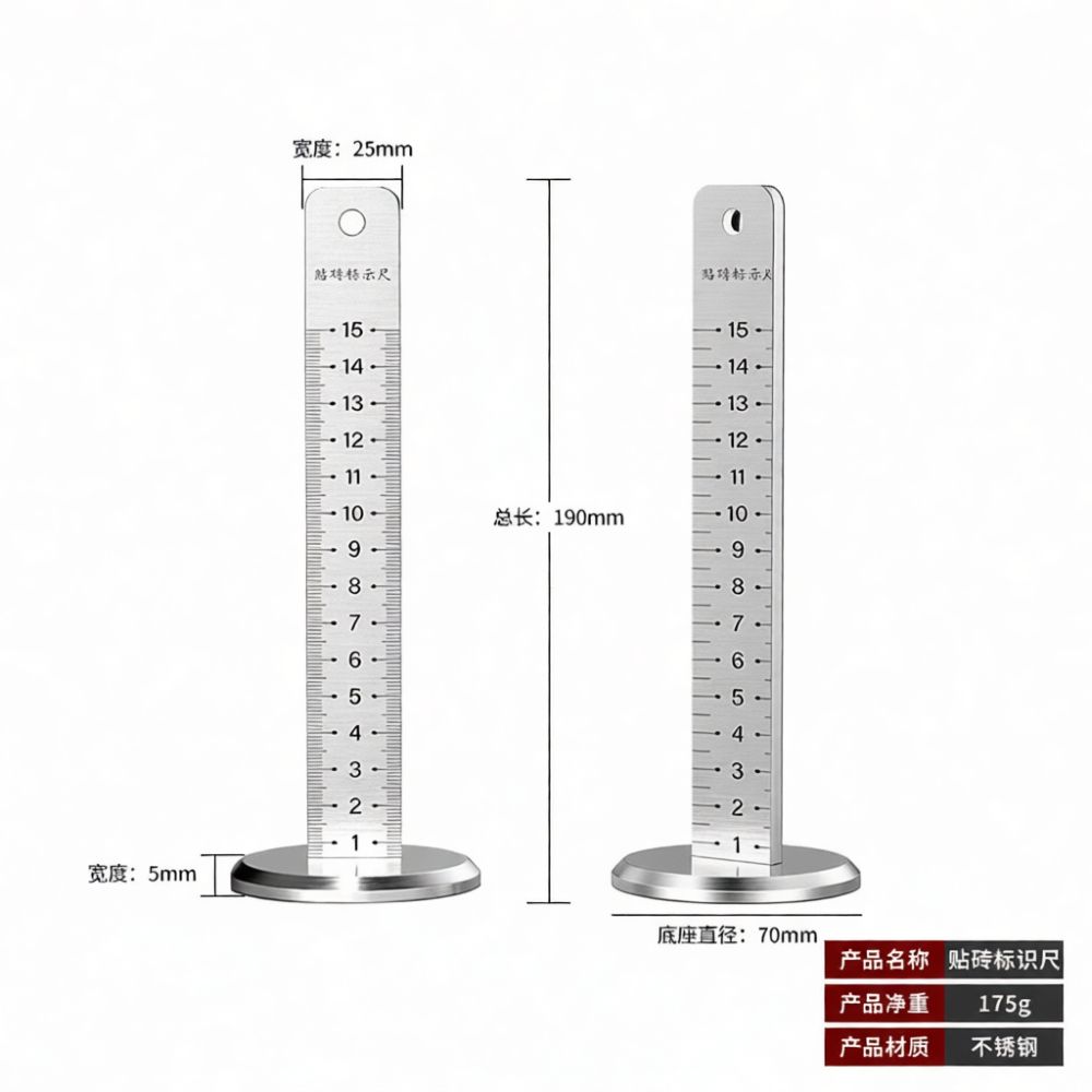 Spirit Level - Ağır Hizmet Tipi Çelik Karo Ölçer,