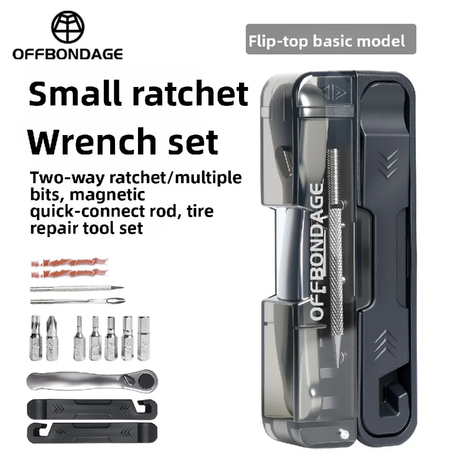 OFFBONDAGE Bisiklet Aletleri T - Wrench Set incelemesi ve fiyatı