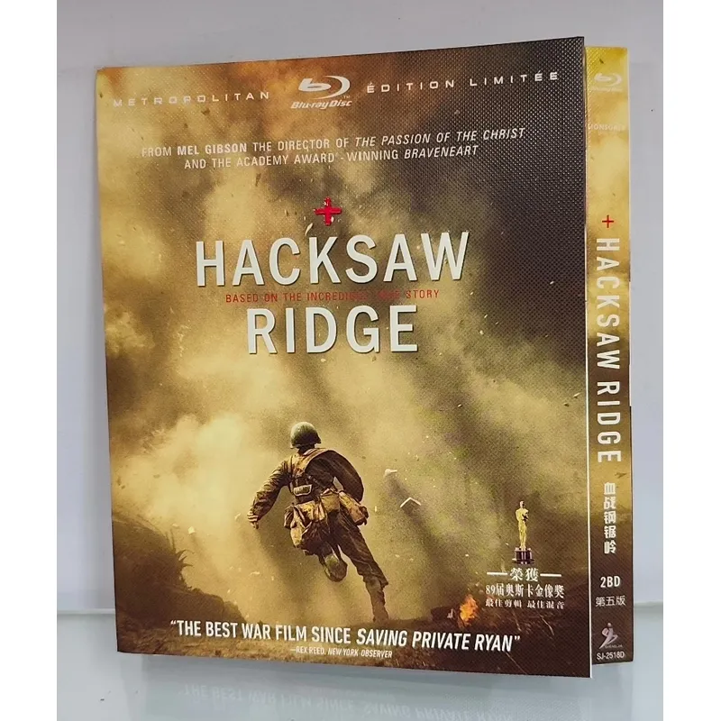 Hacksaw Ridge Blu-ray 2 Diskli - Hacksaw incelemesi ve fiyatı